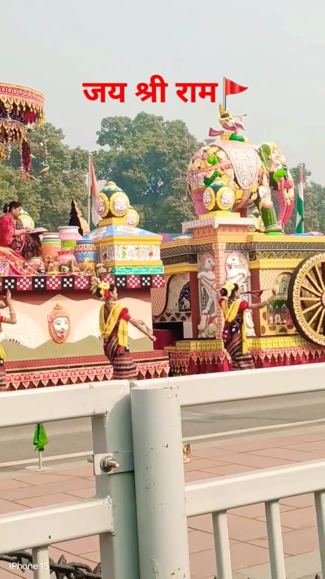 Barat Ka Baccha Baccha Jai Jai Shree Ram Bolega #ram #viralvideo
